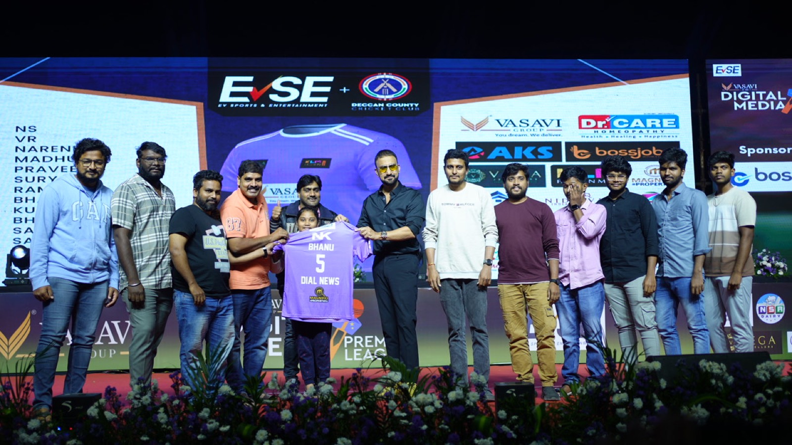 Dial News jersey launch