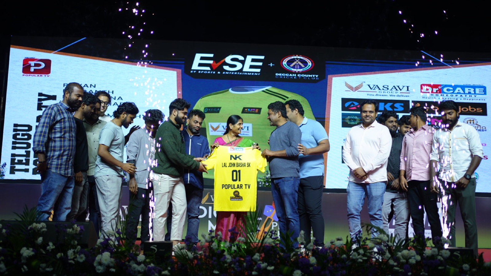 Popular TV jersey unveiled