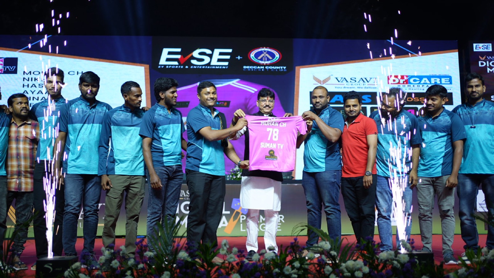 Suman TV jersey unveiled on stage